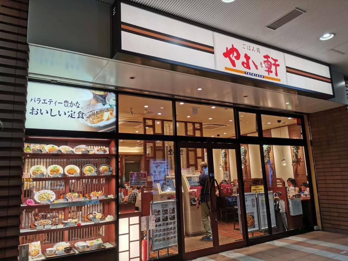 Tabitabi Stay Moonlight Kyoto Exteriör bild