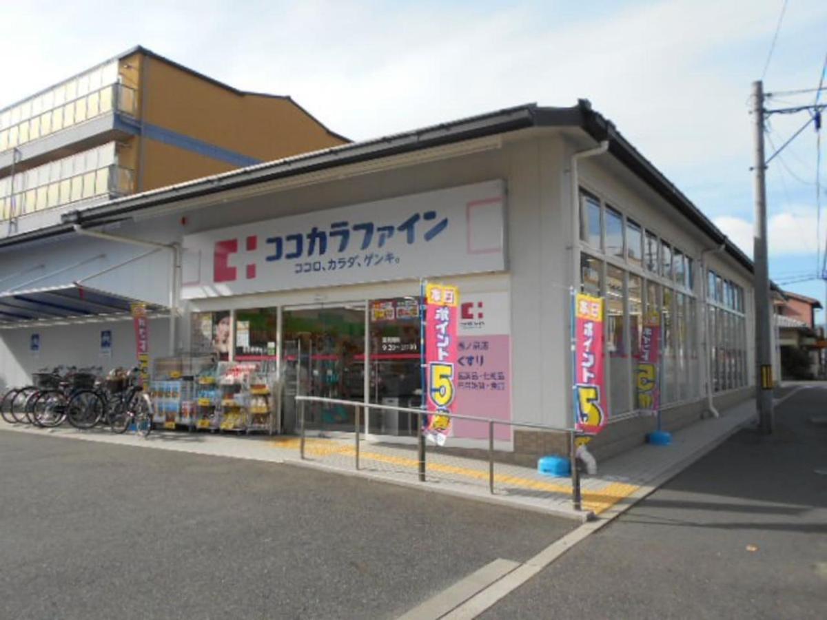 Tabitabi Stay Moonlight Kyoto Exteriör bild